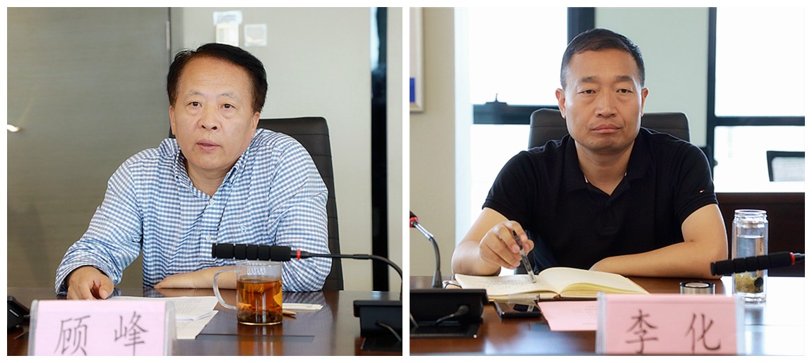 陕西EVO厅集团与西安市鄠邑区当局互换座谈