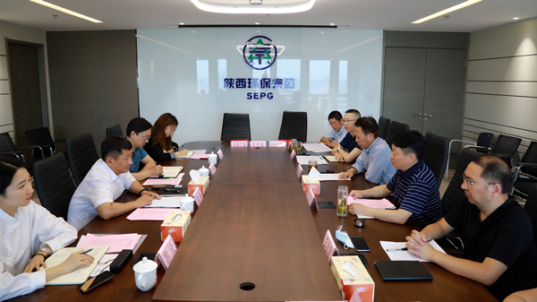 陕西EVO厅集团与长安汇通公司签署合作备忘录