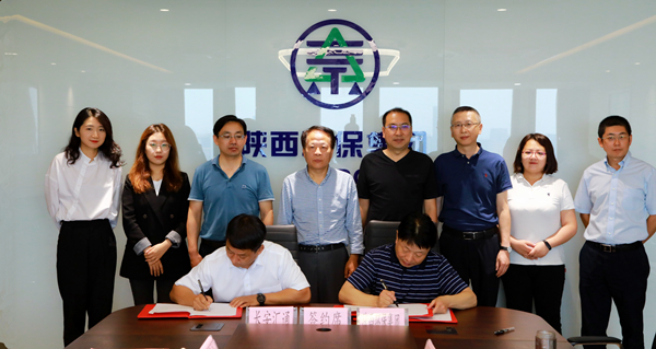 陕西EVO厅集团与长安汇通公司签署合作备忘录