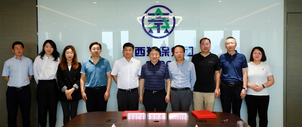 陕西EVO厅集团与长安汇通公司签署合作备忘录