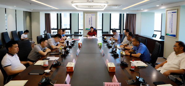 陕西EVO厅集团召开以案促改专题进建会