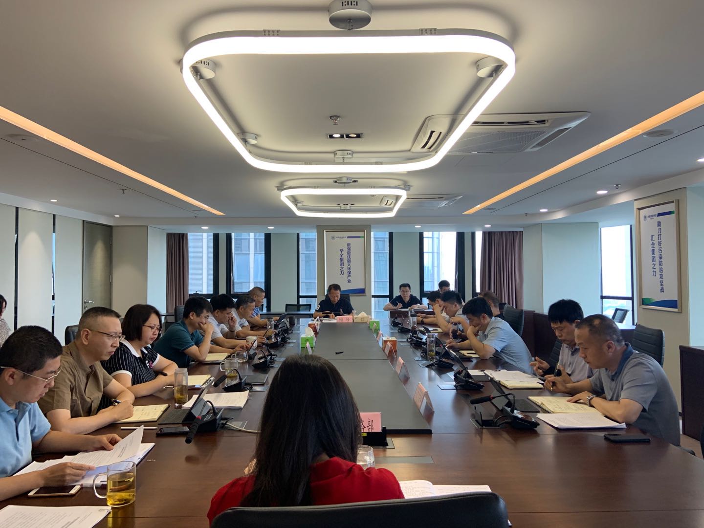 陕西EVO厅集团召开2020年第4次总经理办公会