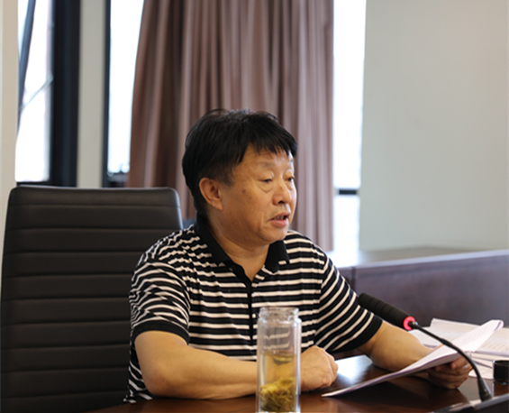 陕西EVO厅集团召开2020年第八次党委理论进建中心组会议