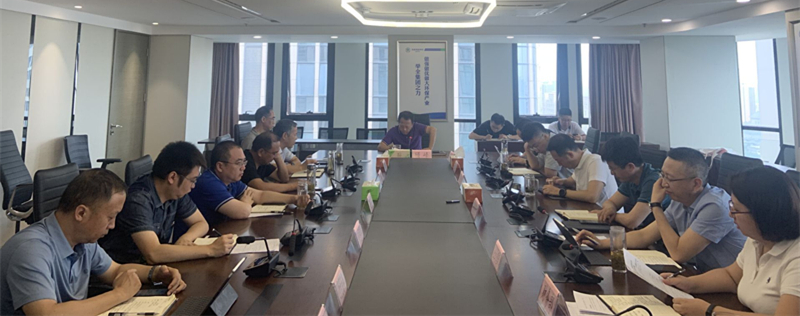 陕西EVO厅集团召开2020年第6次总经理办公会