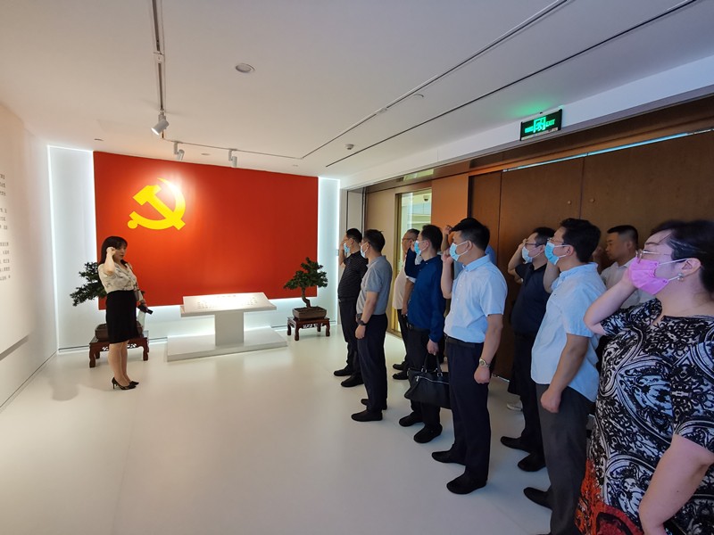  陕西EVO厅集团发展“以案促改”专题警示教育活动