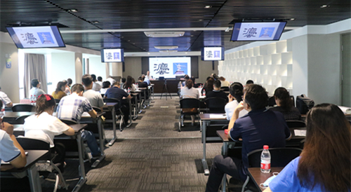 陕西EVO厅集团进杏准法典》专题培训