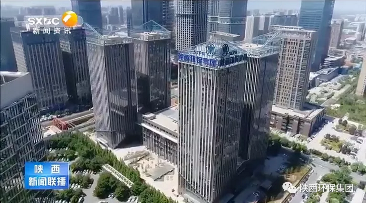 陕西新闻联播：陕西EVO厅集团 抓机缘 破难题 助力我省打贏传染防治攻坚战