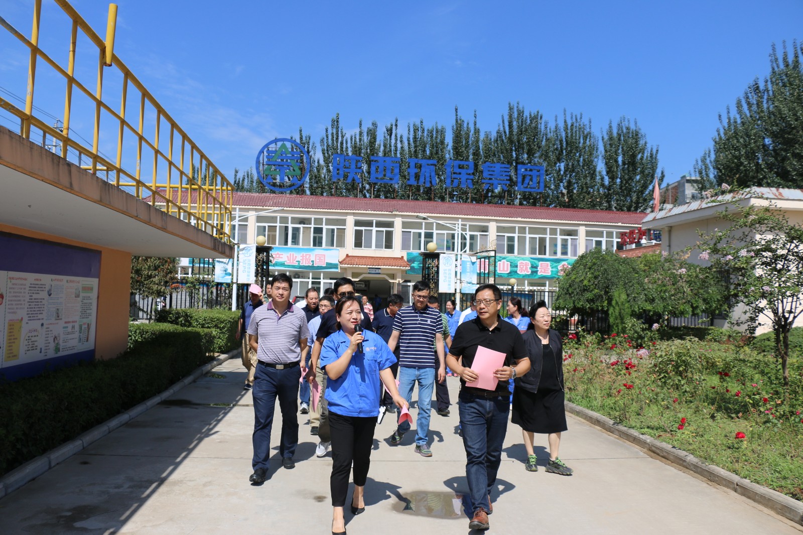 长江水利委员会一行光临水环境公司丹凤县污水处置厂发展汉江流域水资源；ぷㄌ獾餮