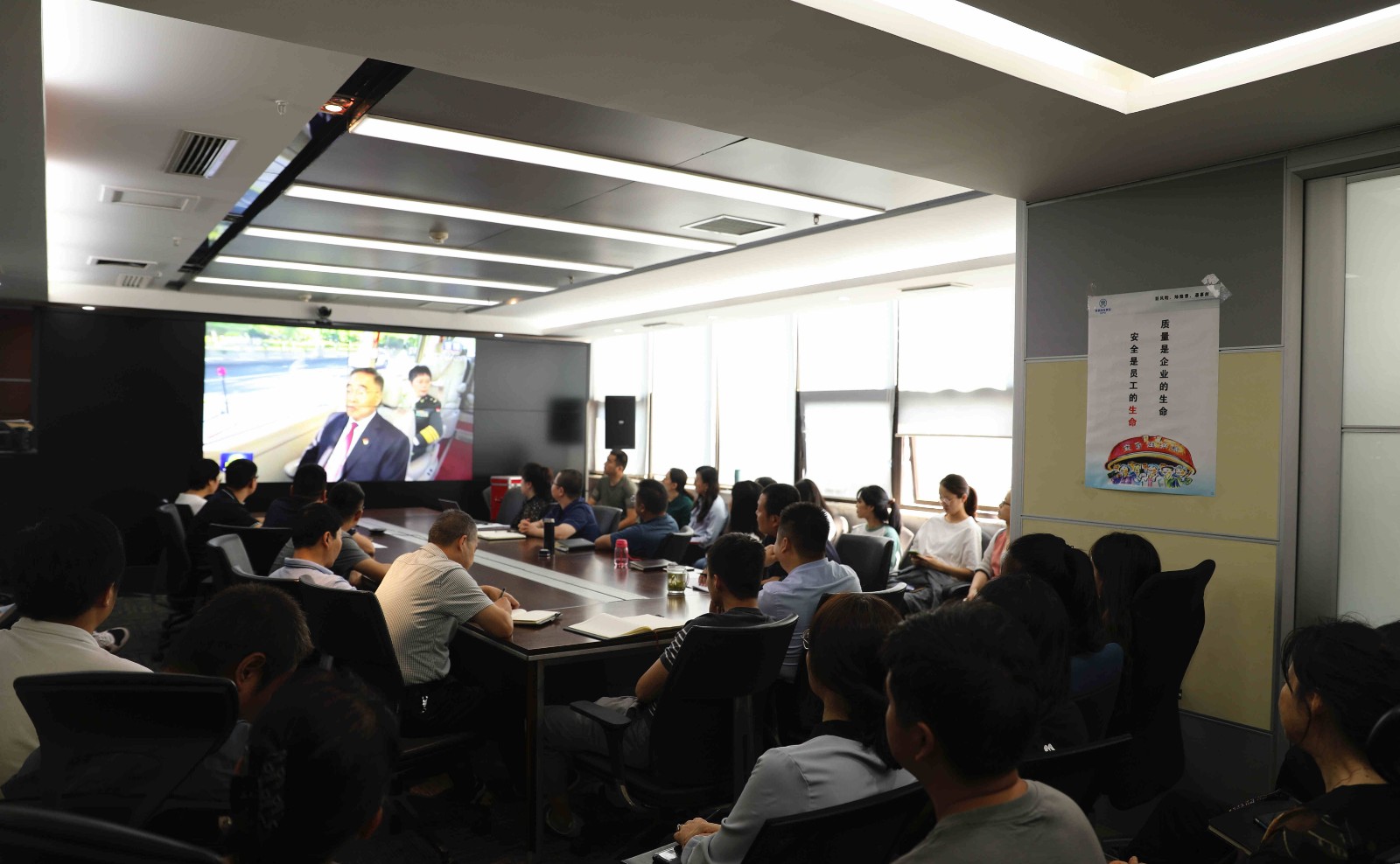 水环境公司召开专题会议通报进建习近平总书记在全国抗击新冠肺炎疫情赞美大会上的沉要讲话心灵