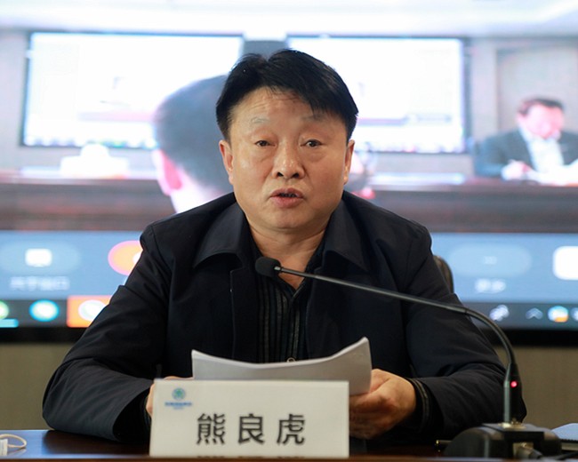 陕西EVO厅集团召开安全EVO厅专题会议