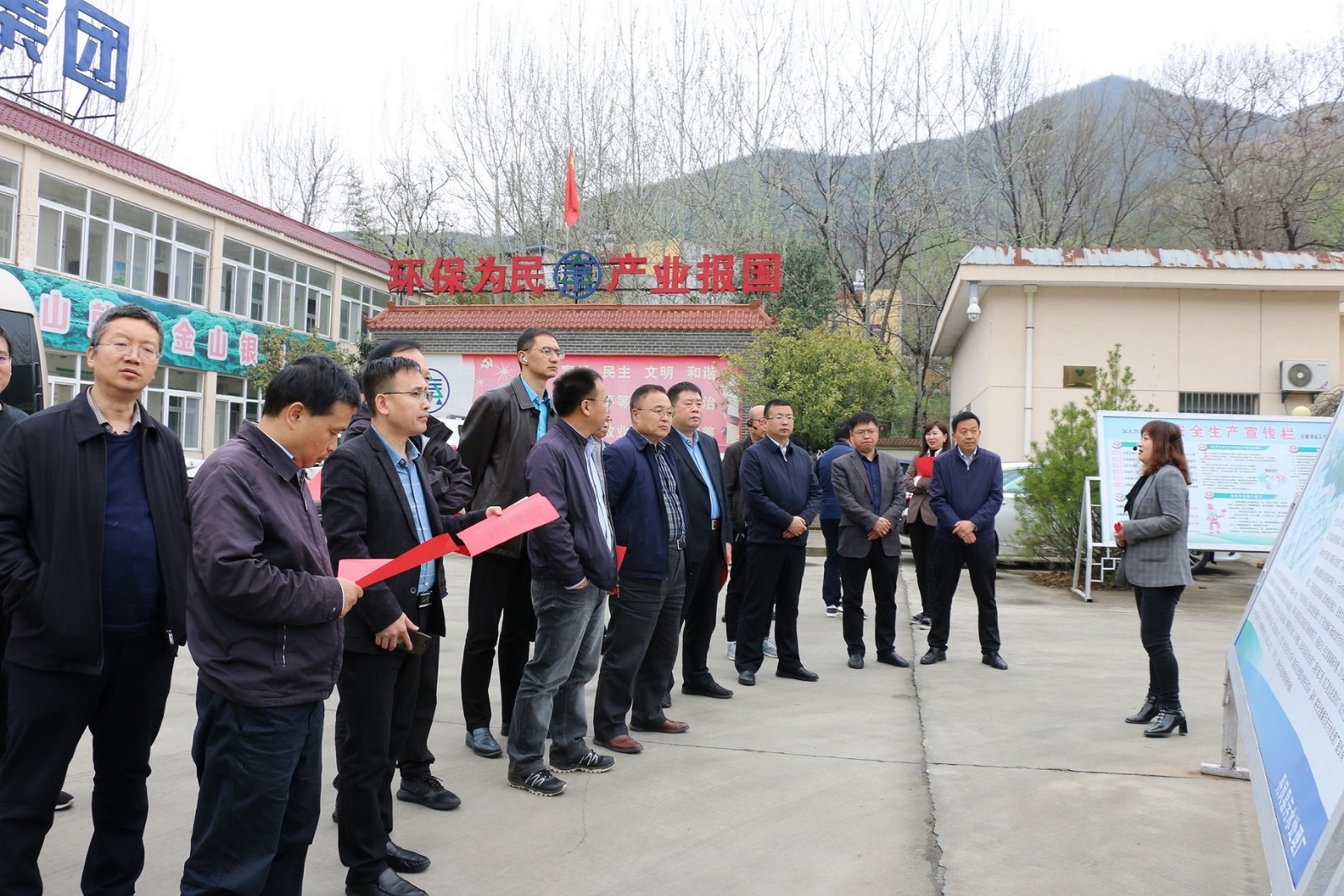 水利部规划打算司到水环境公司丹凤污水处置厂调研