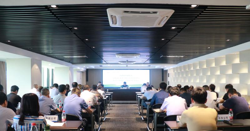 陕西EVO厅集团召开深入国企鼎新三年行动工作推动会暨2021年第二次安委会扩大会议