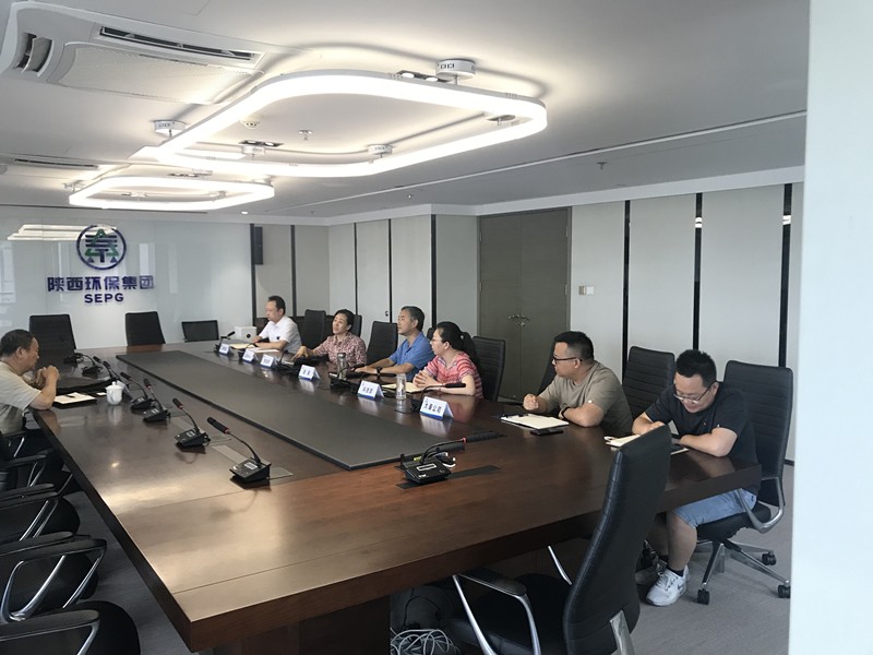 陕西EVO厅集团与长安大学互换座谈