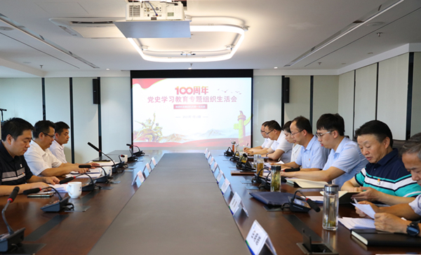 省委党史进建教育第十七巡回领导组旁听领导陕西EVO厅集团机关第一党支部党史进建教育专题组织生涯会