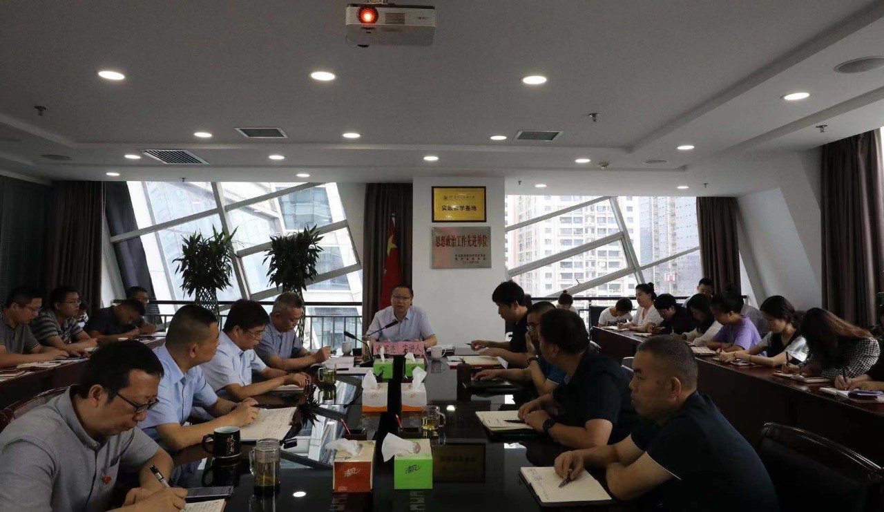 集团公司辅导赴水环境公司发展习近平总书记“七一”沉要讲话心灵宣讲工作