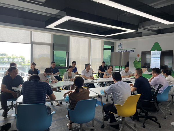 陕西EVO厅集团召开秦创原工作推动会