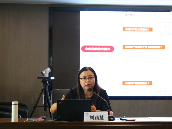 陕西EVO厅集团组织召开进建贯彻习近平总书记“七一”沉要讲话心灵宣讲汇报会