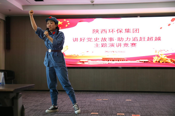 罗致百年党史智慧 汇聚壮大发展动力 陕西EVO厅集团高尺度起步高质量推动党史进建教育