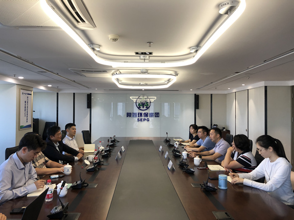 陕西EVO厅集团与中金本钱运营公司座谈互换