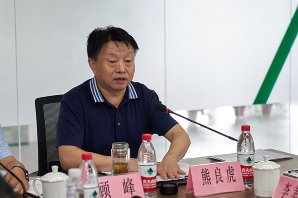 秦创原陕西EVO厅集团创新中心专家照拂聘用典礼进行