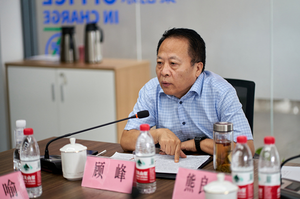 秦创原陕西EVO厅集团创新中心专家照拂聘用典礼进行