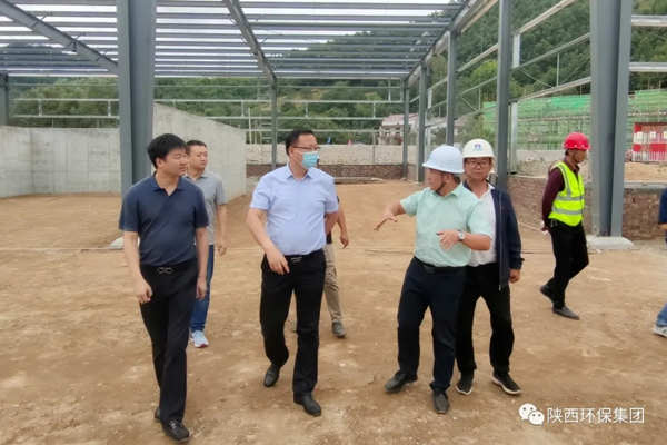陕西EVO厅集团辅导到生物科技公司商州项目查抄领导工作