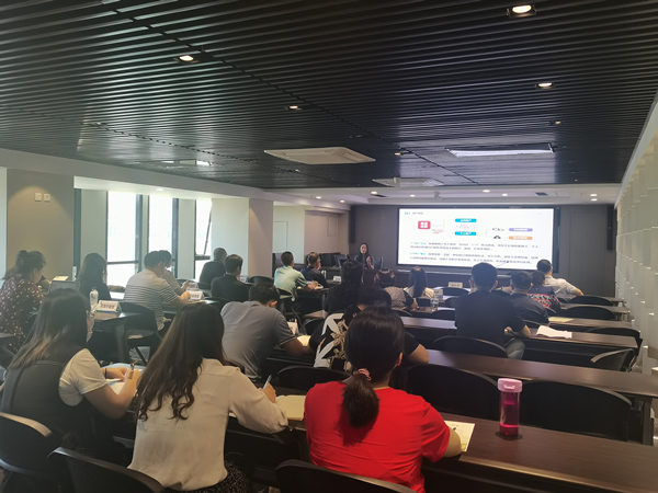 陕西EVO厅集团进行企业补充医疗保险造度宣讲会