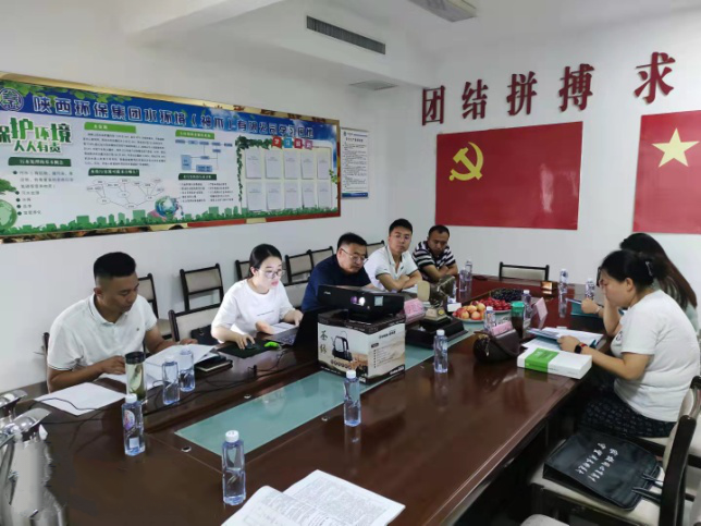 水环境公司神木市污水厂提标刷新工程和新建扩容工程项目通过竣工环境；ぱ槭