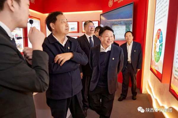 陕西EVO厅集团亮相全省国资系统党建成就展