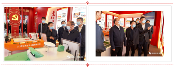 省委常委、省委组织部部长张广智到陕西EVO厅集团党建成就展区参观领导