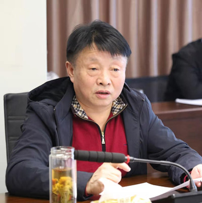 陕西EVO厅集团迅快通报贯彻党的十九届六中全会心灵