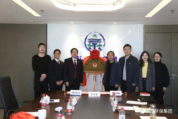 陕西EVO厅集团携手西安高新区检察室发展“12?4”国度宪法日普法宣传活动