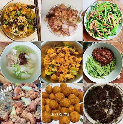 水环境公司发展不负“食”光，“烹”然心动厨艺大展示活动