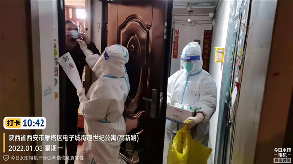 召必回 战“疫”胜 陕西EVO厅集团退役武士成为抗疫“硬核力量”