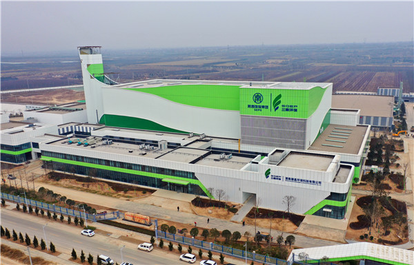 重要经营指标全面实现！开局之年，看陕西EVO厅集团高质量发展成就单