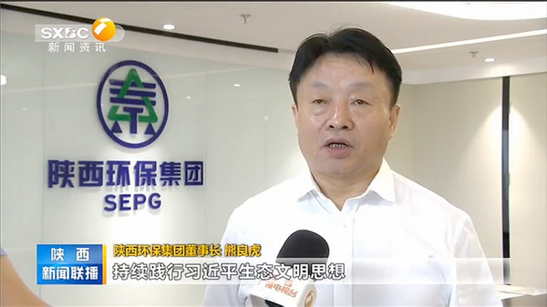 重要经营指标全面实现！开局之年，看陕西EVO厅集团高质量发展成就单