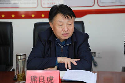 新年调研首站，熊良虎率队到了这里！