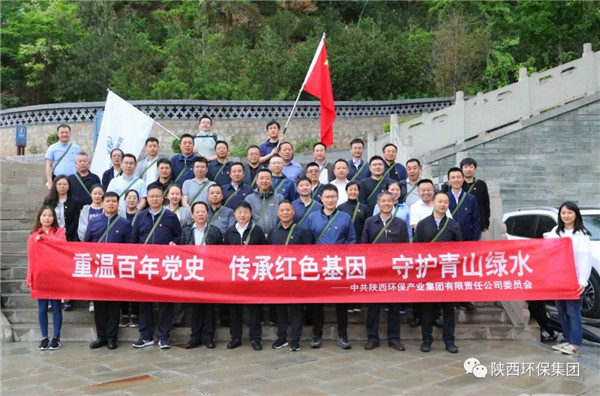 ★七年来，种下的每一棵，都算“树”