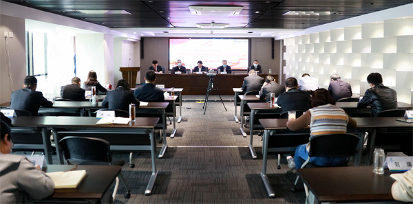 陕西EVO厅集团召开2022年党建暨纪检监察工作会议