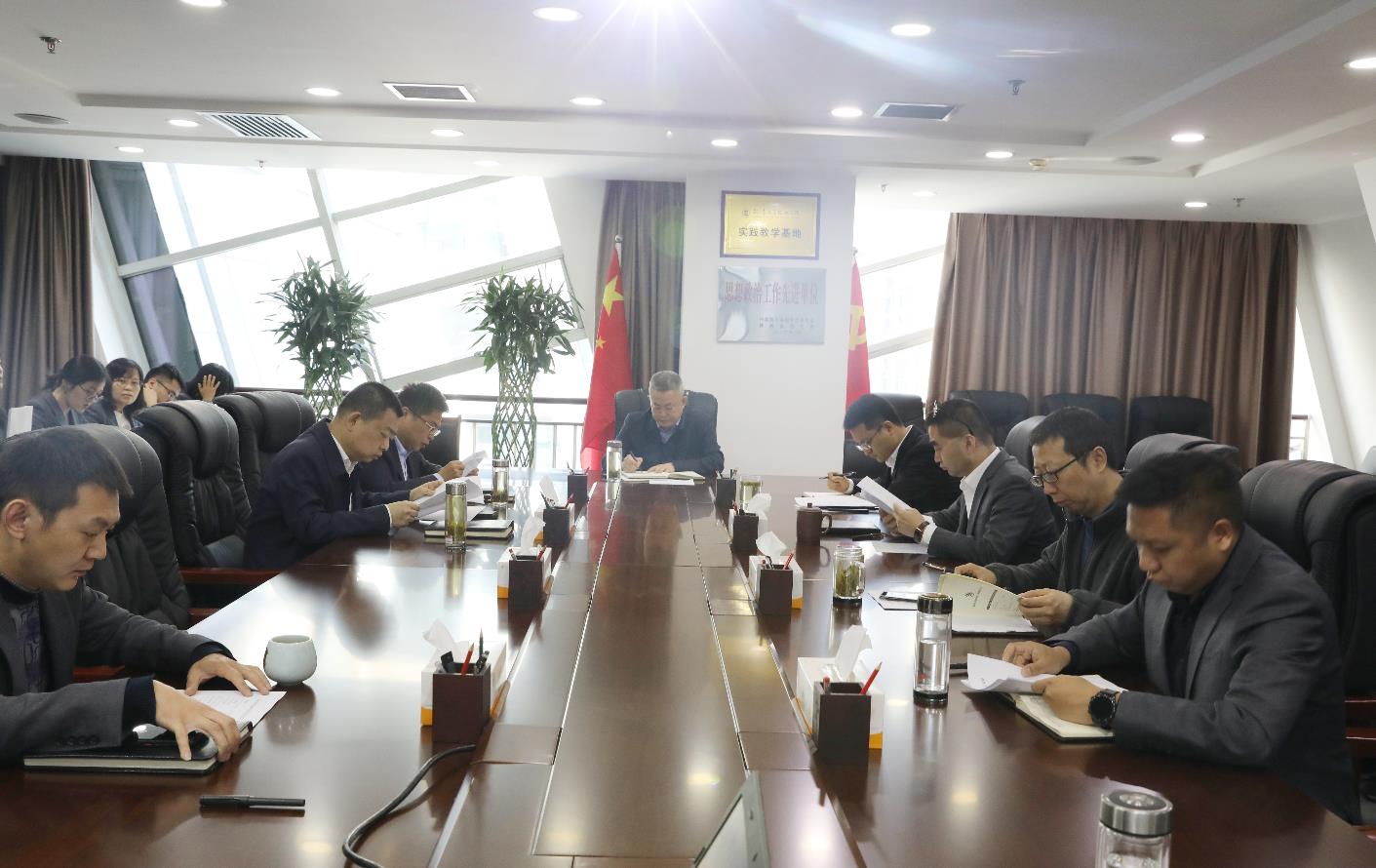 水环境公司召开安全出产工作专题会