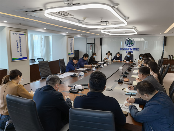 陕西EVO厅集团纪委组织新任职辅导干部参与廉政考试及廉政发言