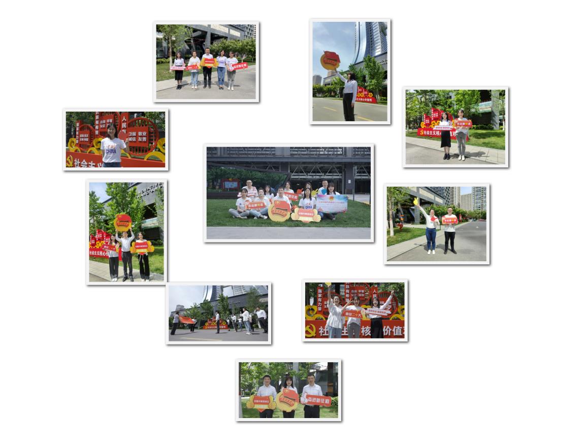 水环境公司组织发展五四主题团日活动