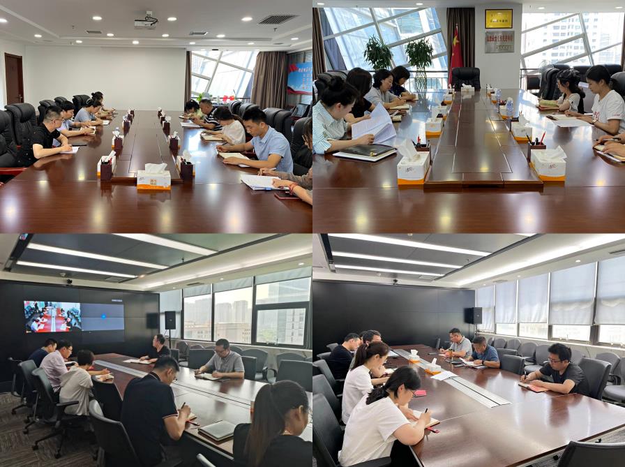 水环境公司通报进建集团党委理论进建中心组2022年第四次和第五次集体进建钻研会议心灵