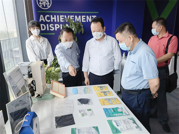 海南省政协副主席、民进海南省委会主委史贻云到秦创原陕西EVO厅集团创新中心调研