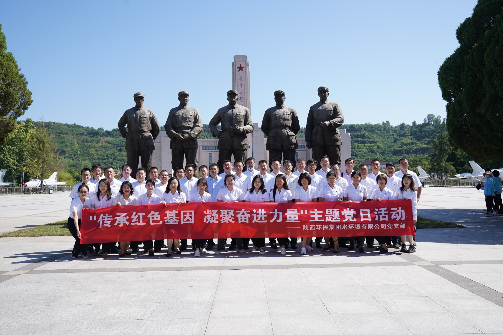 水环境公司发展“七一”主题党日活动