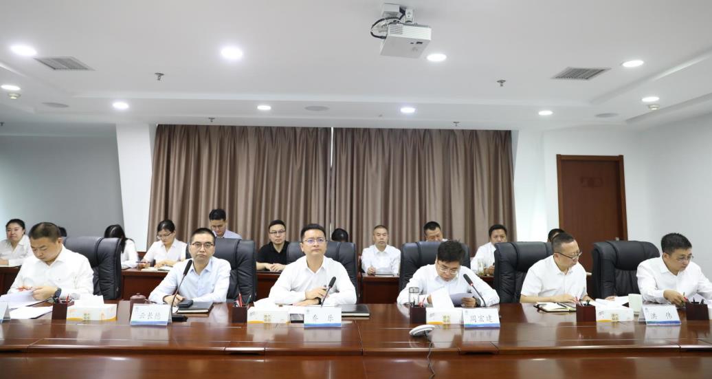 水环境公司召开稳增长防风险强风格工作部署暨2022年第二次安委会会议