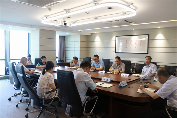 陕西EVO厅集团党委（扩大）会议专题钻研疫情防控和安全EVO厅工作