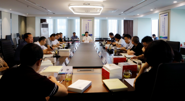 陕西EVO厅集团召开党委理论进建中心组（扩大）进建会