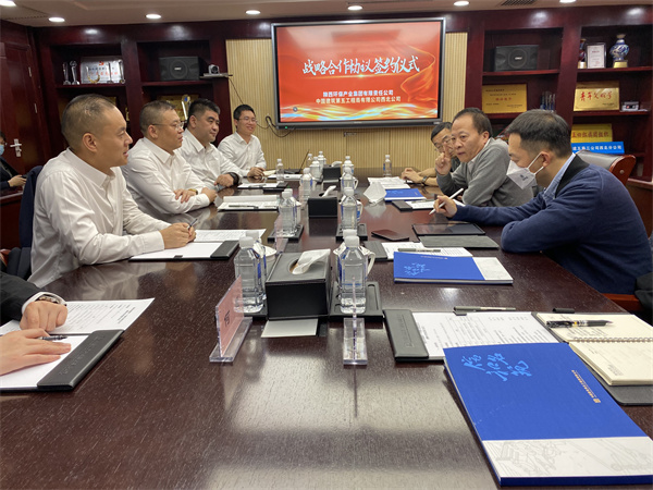 陕西EVO厅集团与中建五局西北公司签定战术合作和谈