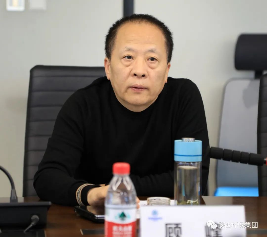 陕西EVO厅集团与北京博雅智慧科技公司互换座谈